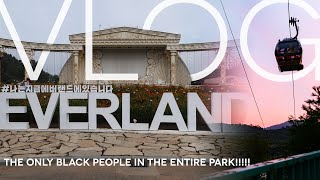 Spend a day in Seoul | Everland Korea themepark Vlog