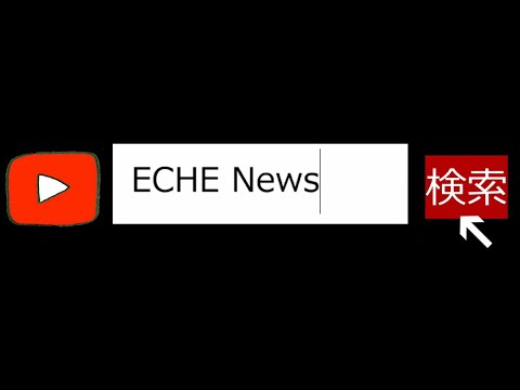 片山研究室