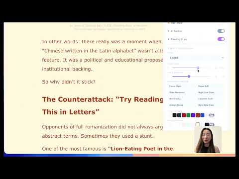 产品视频缩略图