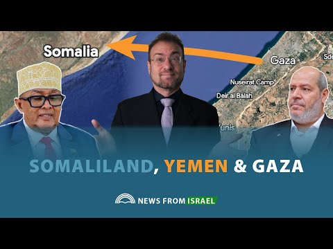 News From Israel: Is This The End of Gaza?