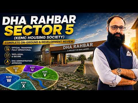 DHA Rahbar Sector 5 Ex(KEMC) Lahore Plot Prices & Development Status 2026