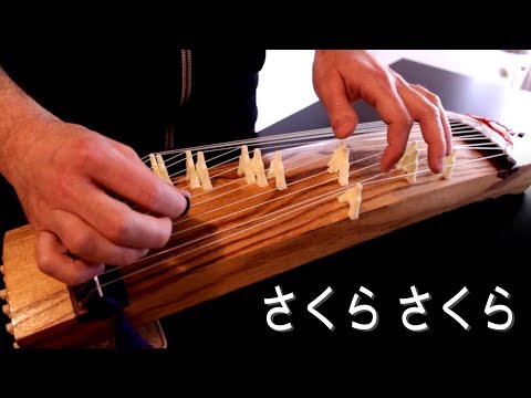 KOTO japanese traditionnal 13 strings Japan import image 11