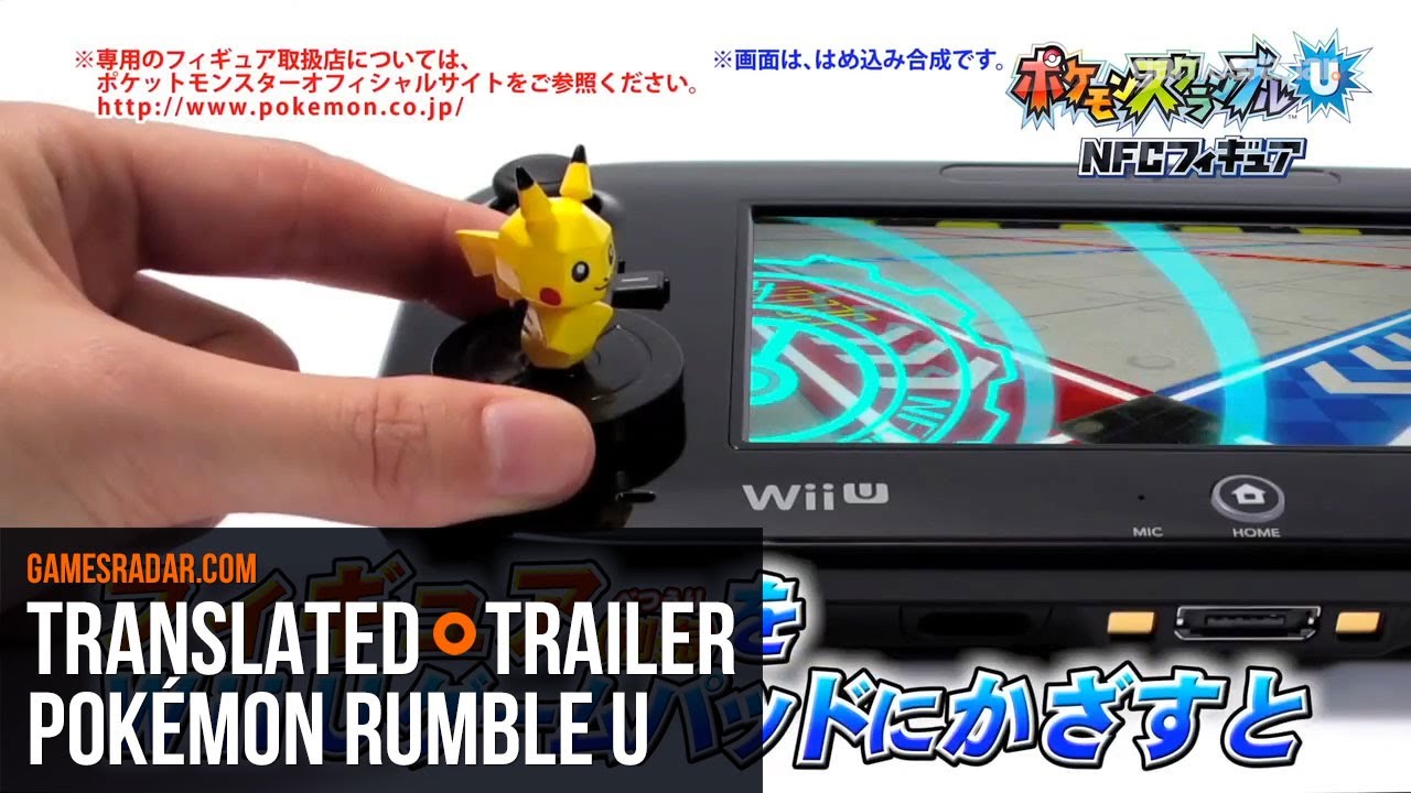 NFC Figures in a new PokÃ©mon game! - PokÃ©mon Rumble U Translated Trailer [ENGLISH] - YouTube