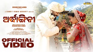 Pihu \u0026 Tushar Sambit \u0026 Soujanya Bhubaneswar Jodi