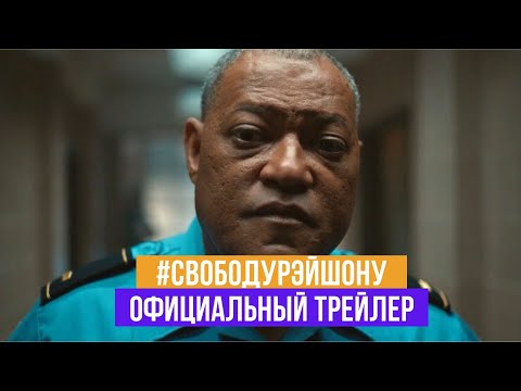 Трейлеры Bosomy Mom