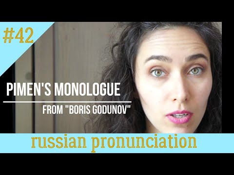Pimen's Monologue | Russian Pronounciation