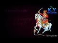 Tejaji New Whatsapp Status 2023 Tejaji Status Video Trending New Shortvideo Viralvideo 2023