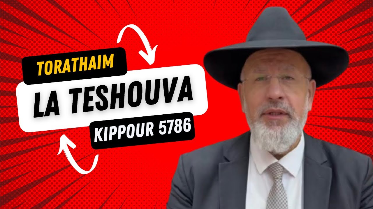 La Teshouva de la dernière chance... pour l’élévation de l’âme de Suzanne Sassia Sebagh bat Benout