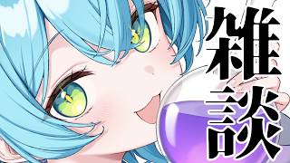 【雑談/Just Chatting】台湾のCHIIKAWA DAYS 、物販でクレジットカード止まりました。【復活かろらじ！#51】