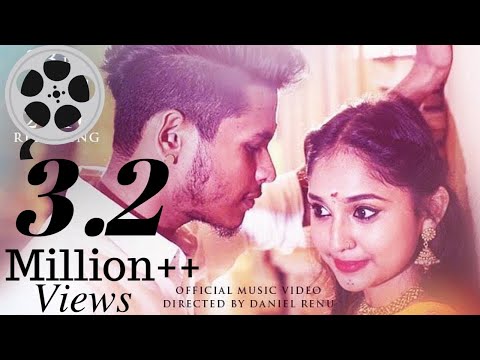 En Pulle Kannama Official Music Video - Bon Steve |T.Maan Flo Musical