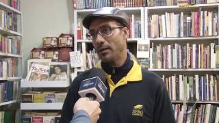 Teju - A relevância dos sebos