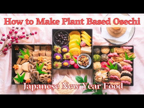 HOW TO MAKE JAPANESE NEW YEAR FOOD (Plant-Based Osechi Ryori) | New Year Vlog 2022 | Healthy washoku