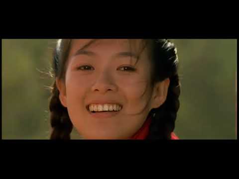 The Road Home 1999 China Ziyi Zhang OST Main Theme, Composer: San Bao