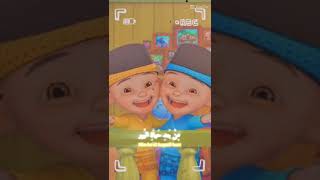 Download lagu sholawat duktulalan atahola #upinipin #sholawat #viral mp3 Download lagu sholawat duktulalan atahola #upinipin #sholawat #viral mp3