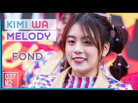 190714 BNK48 Fond - Kimi wa Melody @ Japan Remix [Fancam 4K 60p]