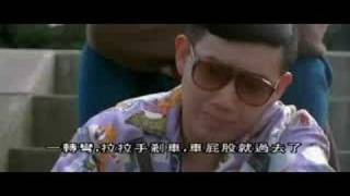 [問卦] 我這是遇見車手領錢了嗎