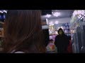Cookies Milk Short Film