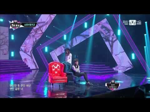 [HD] 140220 SoyouXJunggigo - Some