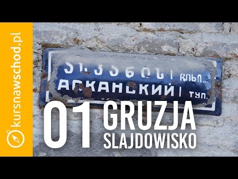 Jako maść wezwał do zwiększenia członka Mniejszy penis więc trudniej jest