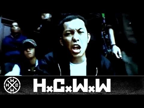 STANDFREE - OUR PRIDE CEREBRAL BALLZY - CAMDEN BARFLY - HARDCORE WORLDWIDE (OFFICIAL VERSION HCWW)