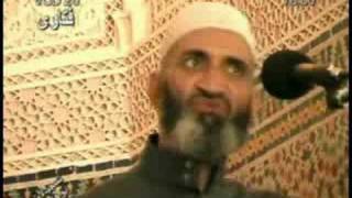 فتاوى الشيخ فريد الأنصاري بالدارجة المغربية 2 image