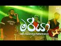 Unity Band - Maria (මරියා) - @radeeshvandebona | Unity Band Live Performance