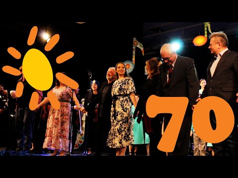 Jubilej 10 godina Hora DKCB - Promo Video - U susret 70 godina DKCB