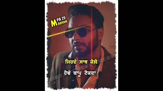 Listen Bro : Khan Bhaini Whatsapp Status | Latest Punjabi Song Status Video 2020 | Listen Bro Status