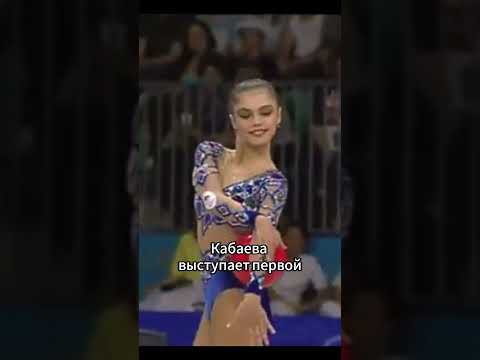 До золота 30 сек… и всё рухнуло 😱🥇💥