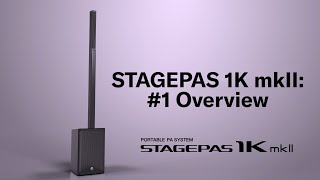 Video thumbnail for STAGEPAS 1K mkII: #1 Overview by Yamaha Global