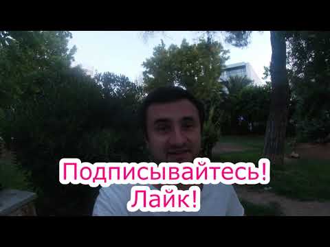 БЕНФИКА - СПОРТИНГ 4.08.19 22:45 4-0+++/СУПЕРКУБОК ПОРТУГАЛИИ/ПРОГНОЗ И СТАВКА НА ФУТБОЛ