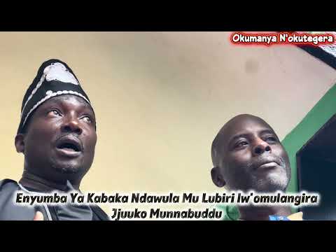 Enyumba Ya Kabaka Ndawula mu Lubiri lw'omulangira Jjuuko Munnabuddu 