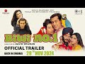 Biwi No 1 Official Trailer Salman Khan Anil Kapoor Karishma Kapoor Sushmita Sen Tabu