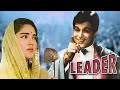 दिलीप कुमार की बेहतरीन सुपरहिट बॉलिव�