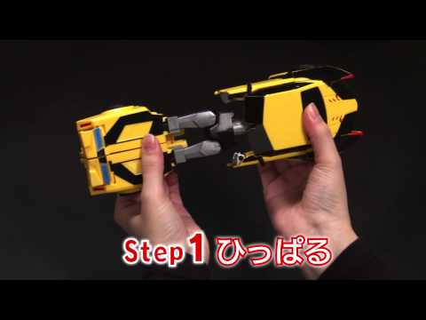 【変形解説】TED-01 ビッグバンブルビー　トランスフォーマーアドベンチャー