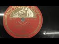 Giuseppe di Stefano: I'te vurria vasa ! (1953).