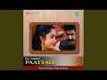 Sreerangam Petru Thandha