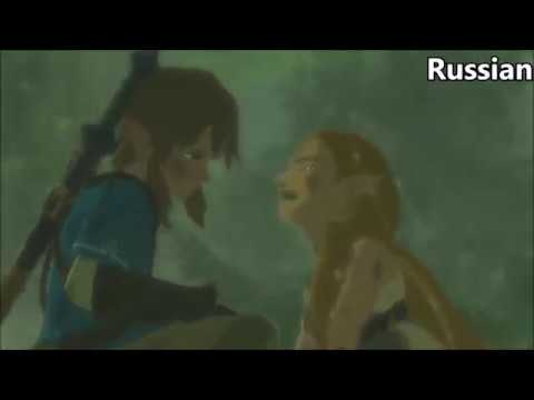 Zelda crying in 7 languages. (CYKA)