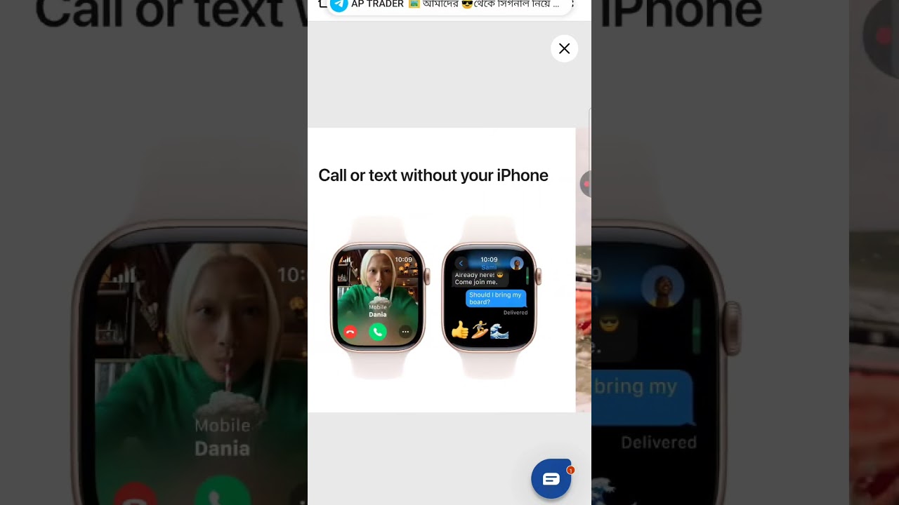 #Apple watch offer price Kuwait xcite