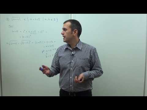 02.010  Numere irationale. Exercitiul 1