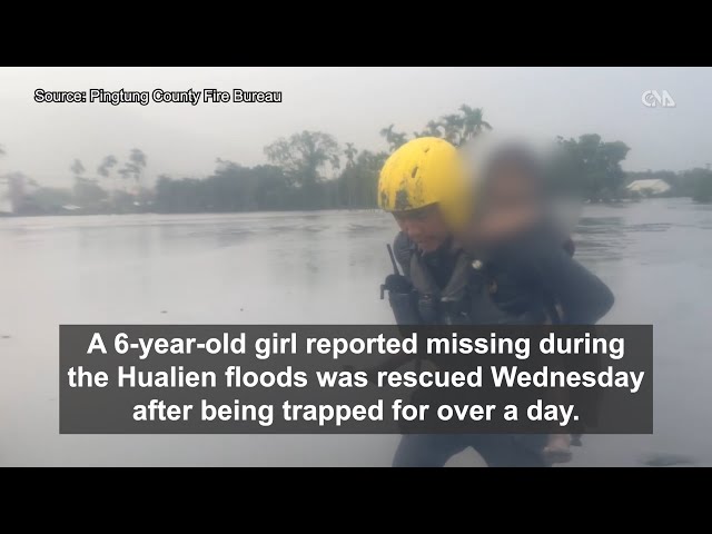 Hualien girl rescued after aunt, uncle’s apparent sacrifice