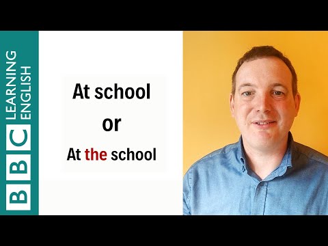 アットスクール vs アットスクール - English In A Minute (At school vs At the school - English In A Minute)