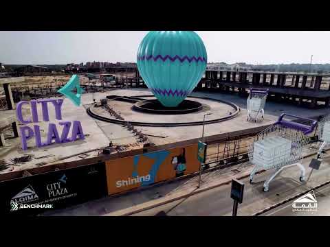 صورة مصغرة لفيديو العقار