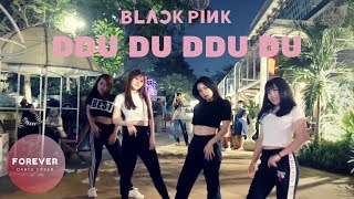 Download lagu KPOP IN PUBLIC INDONESIA - Blackpink Ddu-du Ddu-du Dance Cover in Public Indonesia mp3