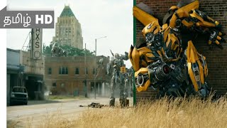 Transformer : Tha Last Knight (2017) - The Town Ba