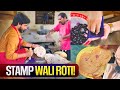 Akhir Ye Hotel Waly Roti K Uper Stamp Q Laga Rhy Hain