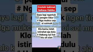 Download lagu Contoh kalimat Sehari hari dalam bahasa hakka #hakka #bahasahakka #trending #hakkastudies #mandarin mp3
