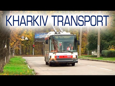 SKODA 21TR | Харківський тролейбус | Kharkiv Transport | Troleybus Skoda