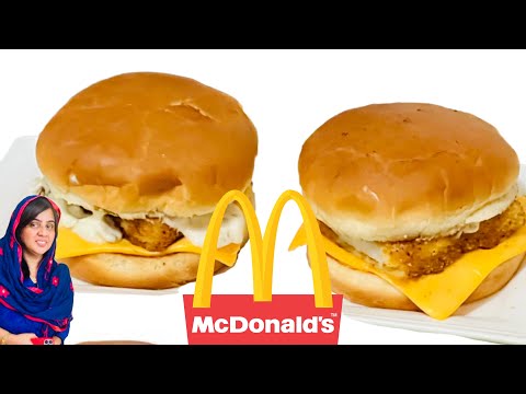 McDonalds Fish O fillet | How to make McDonalds style Homemade fish burger recipe