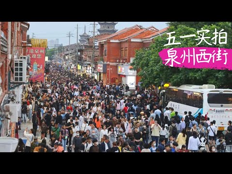 泉州磁灶中轉場